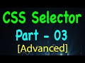 Using Classes With CSS Selector to Find Elements - Advanced CSS Selectors for Automation (Part 3)