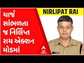 Nirlipta Rai appears in action mode as head of State Monitoring Cell, see Gujarati News