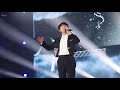 周深 zhou shen 首唱《光亮》211113 芭莎慈善夜 高清飯拍 hd fancam