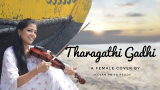 I THARAGATHI GADHI I FEMALE COVER l SHOT ON ONEPLUS I JEEVANPRIYA REDDYI SRIKANTH.D.V I