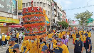 歲次壬寅年 臺中大庄浩天宮 天上聖母 往北港朝天宮 徒步進香【梧棲➡️沙鹿四平街】