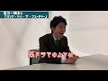 宮川一朗太、『バック・トゥ・ザ・フューチャー』35年愛