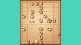 双炮双卒杀。#中国象棋 #天天象棋 #象棋 #chess #chessgame