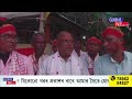 নাৰেঙ্গা শ্ৰী শ্ৰী ভাংৰা গোসাঁইৰ বৰ সবাহত ভাংৰা প্ৰভূৰ নৃত্যই নচুৱালে ভক্তক