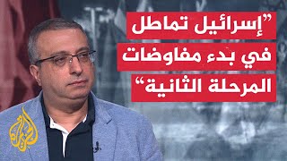 مهند مصطفى: إسرائيل خضعت للاتفاق لكنها تماطل في تنفيذ البروتوكول الإنساني