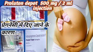 Proluton depot 500 mg injection uses in Hindi || how to use in pregnancy || uses,side effect etc ||