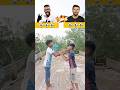 Neymar Jr vs Messi 1v1 challenge 😁🤪#shorts #football #trending #viral #ronaldo #messi #neymar