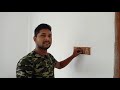 খুব সহজে কিভাবে টুওয়ে সুইচ কানেকশন করবেন learning to easy electric two way switch connection