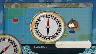 【艦これ】のんびりウィークリー任務消化