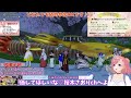 【dqx】【参加型】※概要必読！おさかな釣ったら「お年玉」釣りイベント配信☆どなたでも参加ok！飛び込み参加ok！ささやかながら皆様にお年玉プレゼント☆ 【vtuber 桜木さおり】【ゲーム実況】