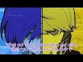 【ペルソナq】maze of life 和訳　op