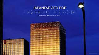 🇯🇵日本のシティポップ "City Pop Compilation" 『SP』