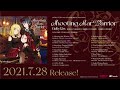 nameless love song preview guilty kiss real voice ver. aika aina rikako