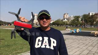 廖士儒 C-Fly CFLY Dream 靜 GPS 專業 航拍機 空拍機 四級風 戶外測試 跟隨 環繞 示範教學，結論，市區圖傳距離達400米，快速移動跟隨有嚇到我，強風下畫面算穩定!!!