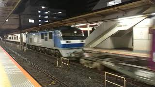 2月29日藤沢駅 新鶴見A213運用 1063レ EF210-133