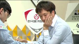 2016KB국민은행 바둑리그 SK엔크린vs한국물가정보 EP3 20161021