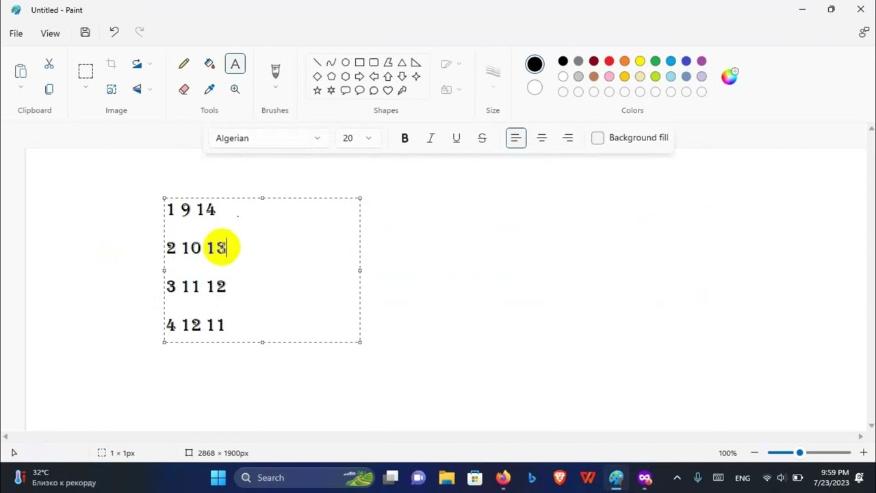 Codeforces Round 887 (Div. 2) || Problem A || Post-contest Discussion ...