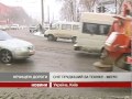 Рух транспорту в Києві ускладнився через сніг