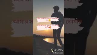 অপেক্ষার প্রহর শেষ