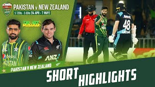 Short Highlights | Pakistan vs New Zealand | 4th T20I 2023 | PCB | M2B1T