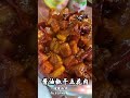 开饭啦！ •• 温馨私房住家菜 by elaine_saw @facebook