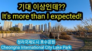 인천에 이런 곳이! Wonderful park in Incheon! - 청라국제도시 호수공원(3)/Cheongna International City Lake Park(3)