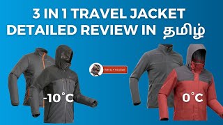 Decathlon 3 in 1 waterproof travel trekking jacket Travel 500 - 10°C