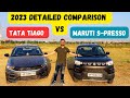 New Tata Tiago Vs Maruti S-Presso 2023 Comparison | Detailed Comparison | इनकी टक्कर तो बनती है 🔥