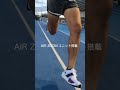 nike rival fly 4 デザイン刷新！ ランニングシューズ シューズアドバイザー藤原 nike シューズレビュー