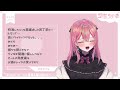 【飲酒雑談】金曜日の夜は飲むしかない！【個人勢vtuber 楚桜ゆのあ】