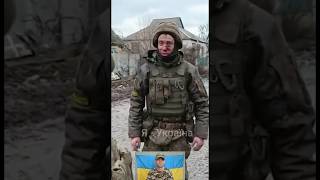 колона ЗСУ попала під обстріл , на щастя всі живі 🙏