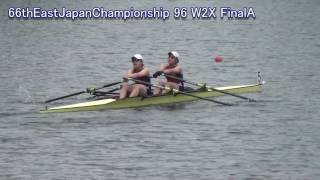 【ボート】第66回東日本選手権 96 W2X FinalA 66th EastJapan Rowing Championship