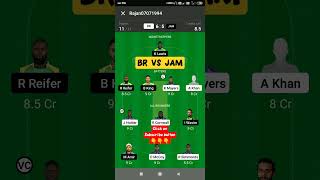 BAR  VS  JAM  DREAM 11  PREDICTION | HERO CPL 2022| BAR vs JAM |JAM vs BAR | BR vs JAM