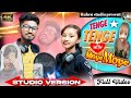 Tenge Tenge With Moye Moye / New Santali Video 2024 / Ananta & Rimi Saren / Ruben Studio / Santali