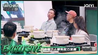 未播：GAI周延直言说唱门槛越来越低 艾热AIR自曝自己有强迫症 | 中国说唱巅峰对决 EP2 花絮 20220702 | iQIYI精选