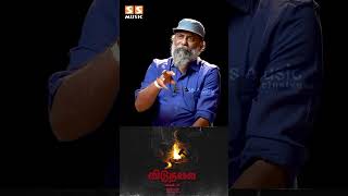 Vetrimaaran படத்துக்கு தேவையான எல்லா Inputs-ம் கொடுத்துருவாரு... Art Director Jackie