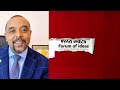 ከአማራ በላይ አማራ ነኝ ከዚህ መንግሥት መጠቀም እችል ነበር ዘመድኩን zemedkun bekele ነጭ ነጯን የሃሳብ መድረክ forum of ideas