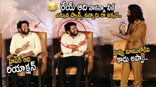 Dhanush Hilarious Fun with Jabardasth Hyper Aadi on Stage | SIR Trailer Launch Event | FC