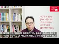 주식투자로 한종목 100% 이상 수익내는 방법