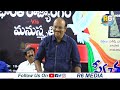 sathish chandhar sir wonderful speech మనుస్మృతి ని తగలపేడుతునే ఉంటాం r6media