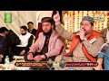 Bara Lajpal aye Ali  _ Ishq e Hussain - Muddasar Hamdani - Alnoor Media 03457440770