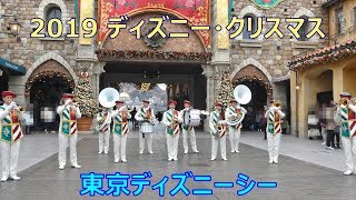 ディズニークリスマス🎅　マリタイムバンド　2019.12.22　ディズニーシー　TDS　Tokyo DisneySEA　Maritime Band　Disney CHRISTMAS