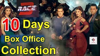 Race 3 Box Office Collection | 10 Days & Second Week Collection | Worldwide Collection