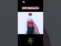 cheating with lifehacks cheating lifehacks coke experiment shots