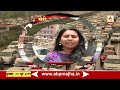 mumbai traffic jam मुंबई जगातील सर्वाधिक वाहतूक कोंडीचं शहर abp majha