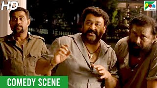 Maina - Maheshwar Funny Scene | Sher Ka Shikaar | Hindi Dubbed Movie | Kamalinee Mukherjee, Mohanlal