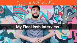 ISSB interview experience | Deputy president interview | Issb final interview