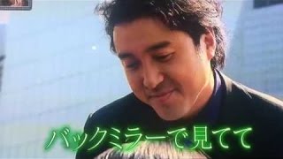 ムロツヨシかっこよすぎ♡【Twitterで話題の動画】