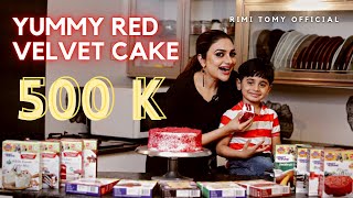 YUMMY RED VELVET CAKE  | എളുപ്പത്തിൽ ഒരു റെഡ് വെൽവെറ്റ് കേക്ക് ഉണ്ടാകാം | Just using 4 Ingredients