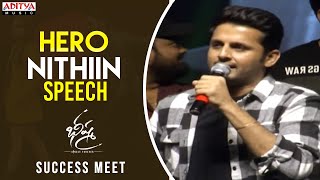 Hero Nithiin Speech @ Bheeshma Success Meet | Nithiin, Rashmika